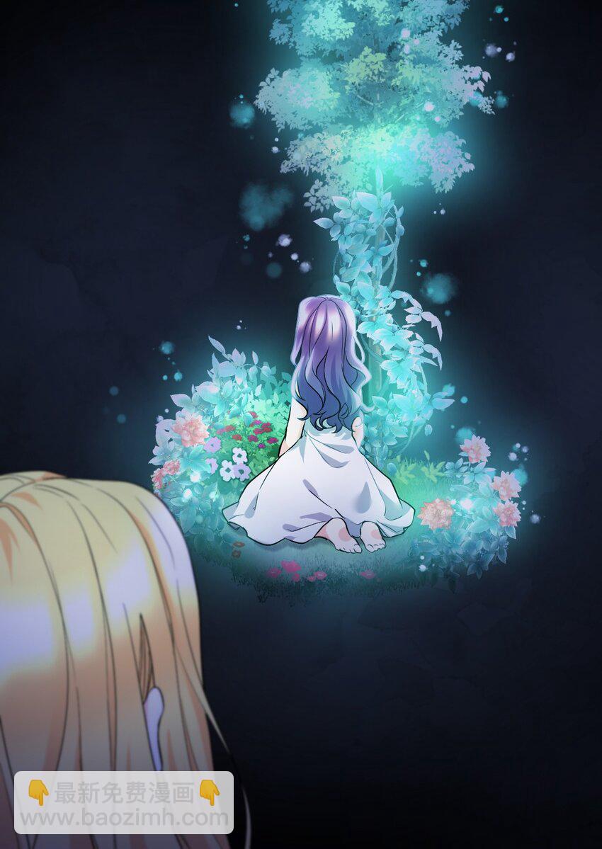 124 再见爱德华(1/2)-第120话