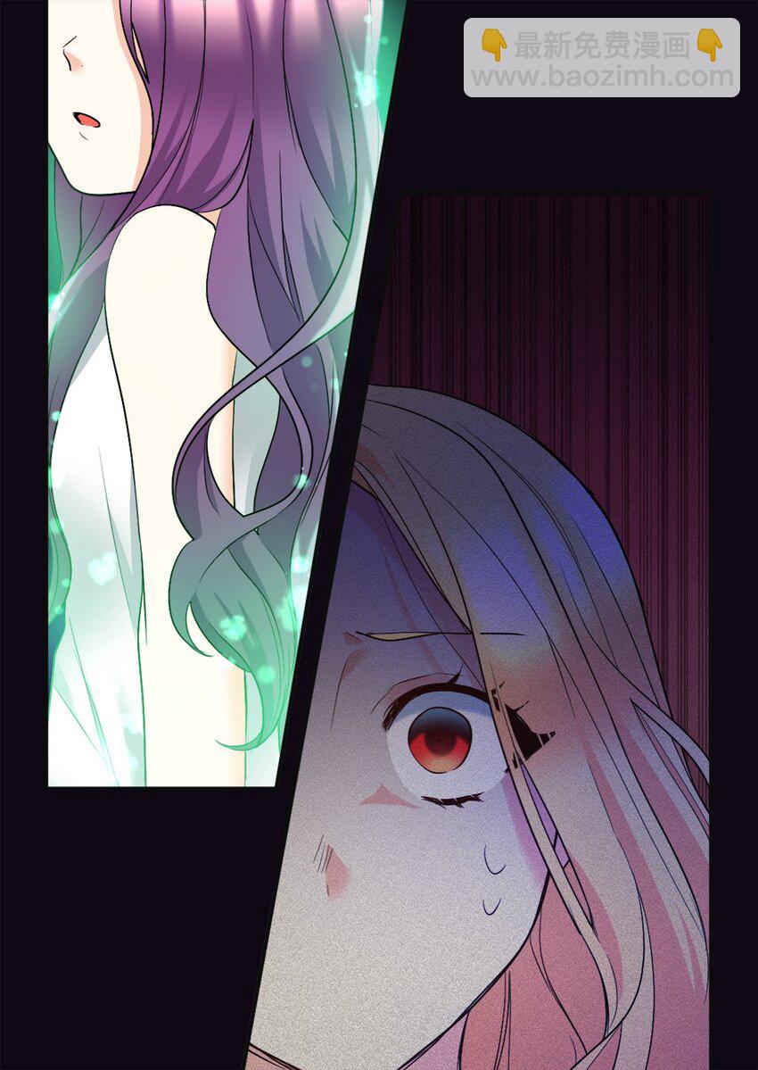 124 再见爱德华(1/2)-第120话