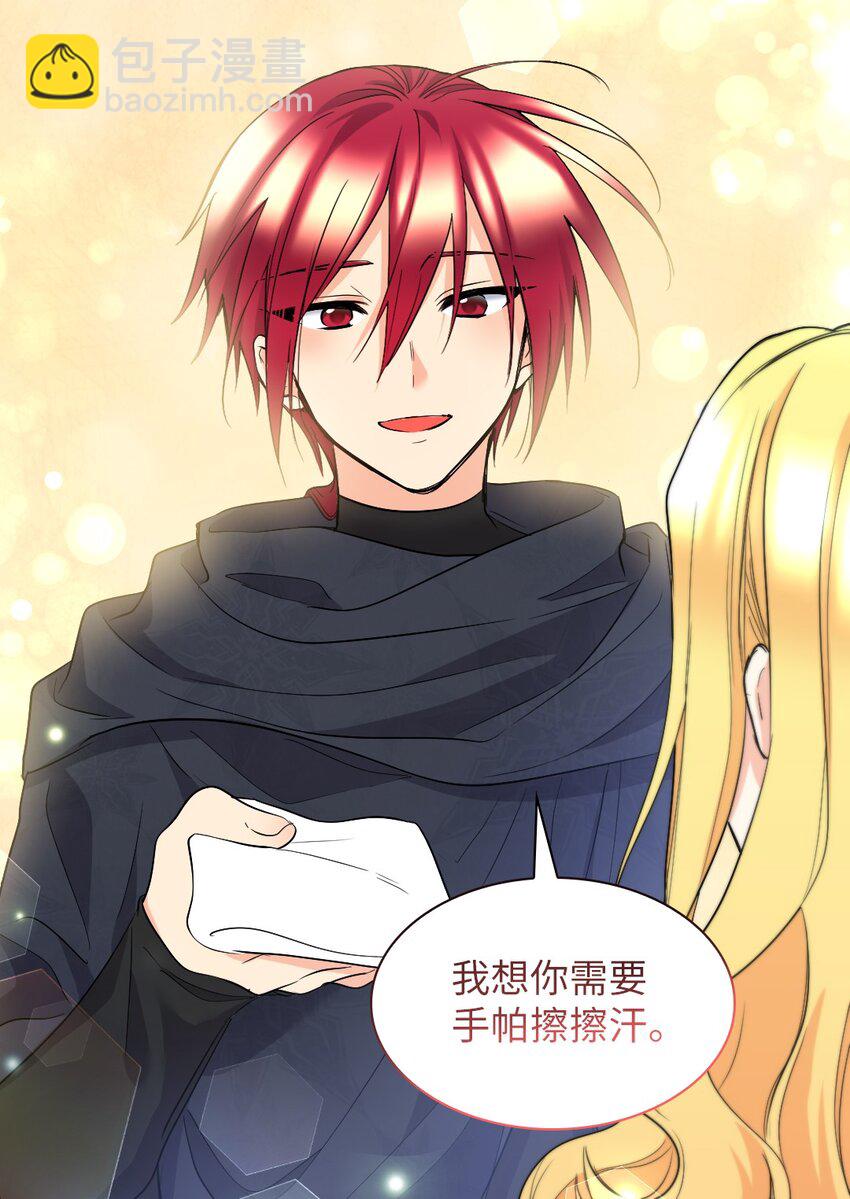 124 再见爱德华(1/2)-第120话