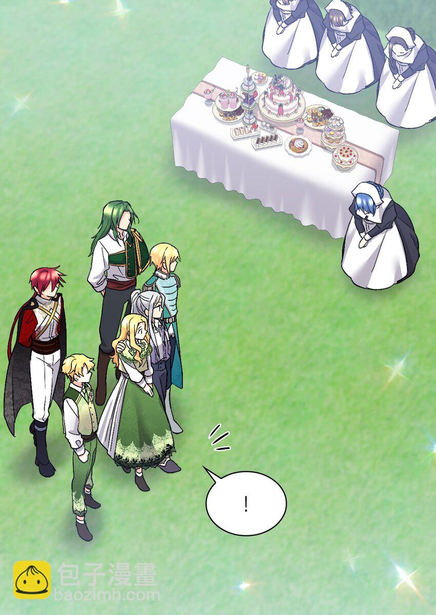 128 直面自己内心(1/2)-第124话