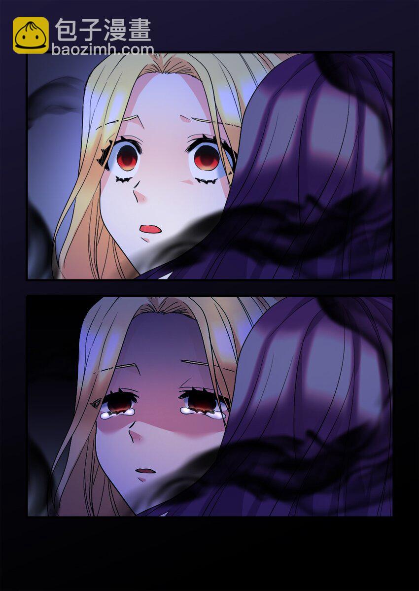 132 我们不一样(1/2)-第128话