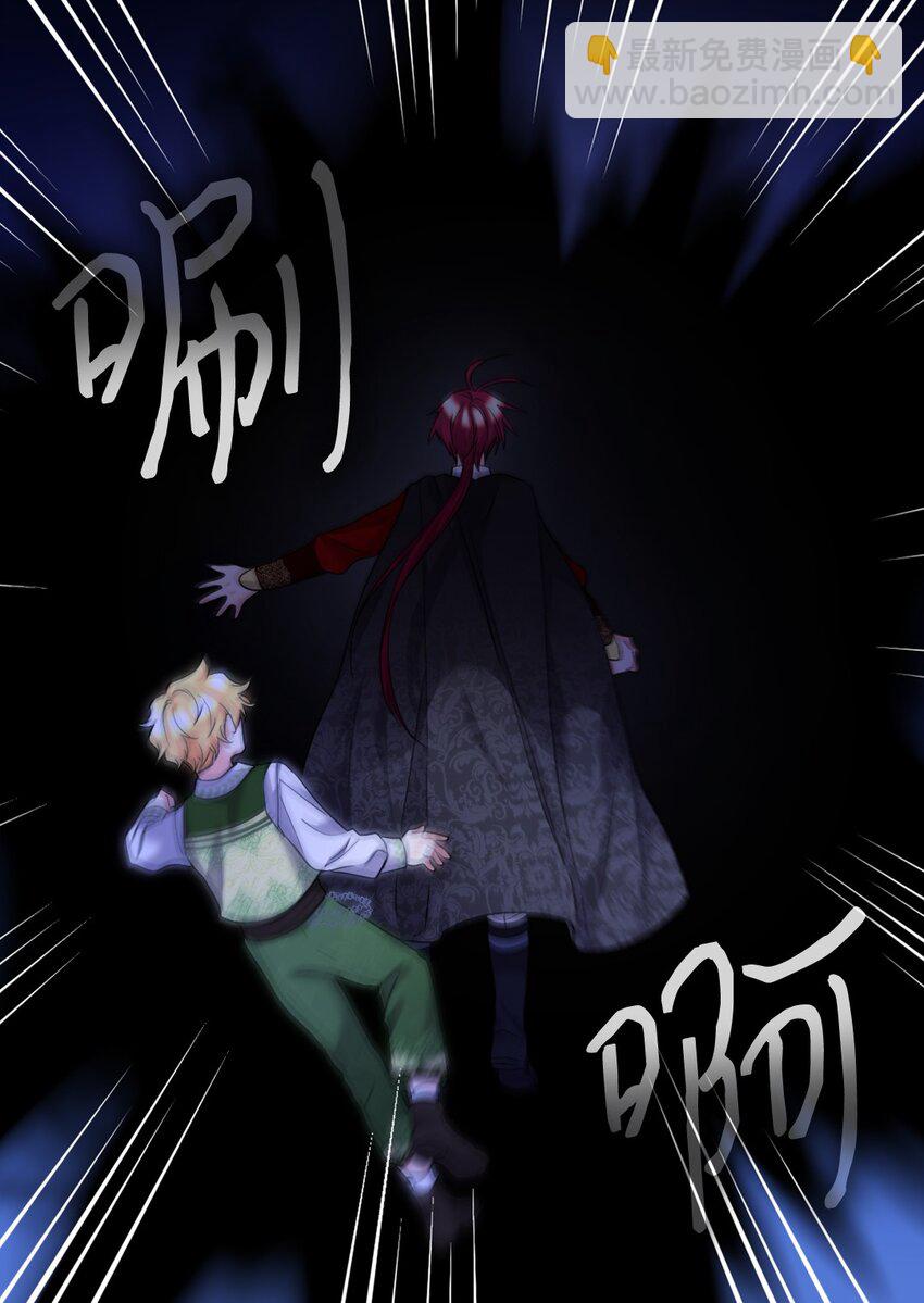 132 我们不一样(1/2)-第128话