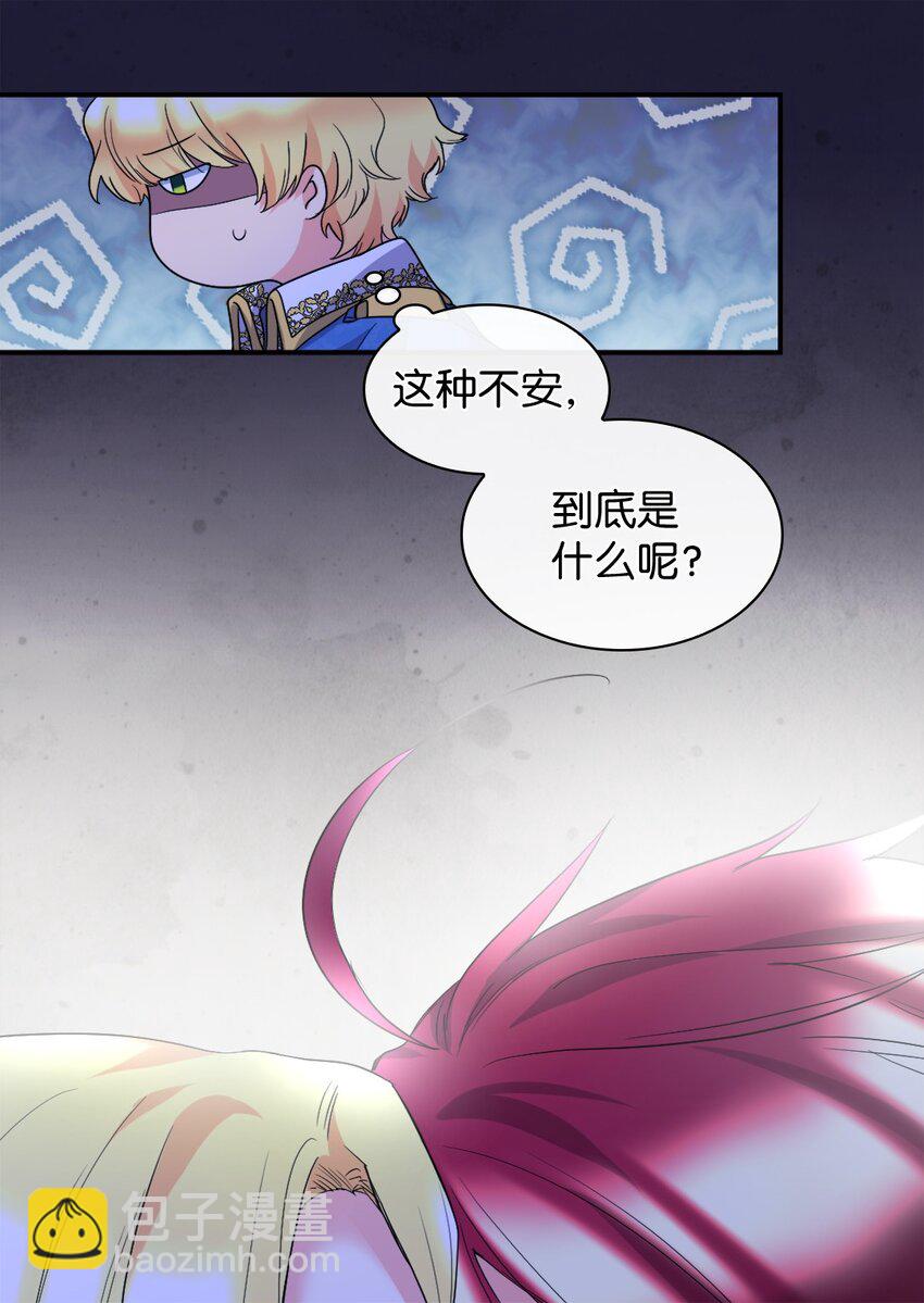 134 真面目(1/2)-第130话