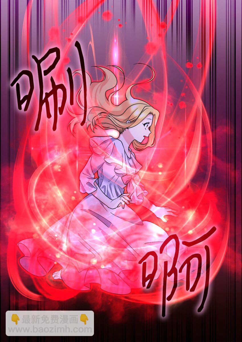 134 真面目(1/2)-第130话