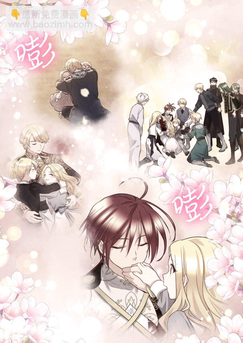 134 真面目(1/2)-第130话