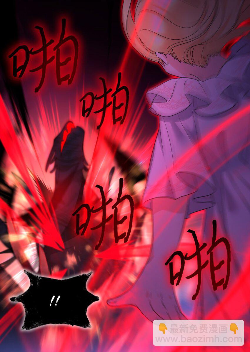 134 真面目(1/2)-第130话