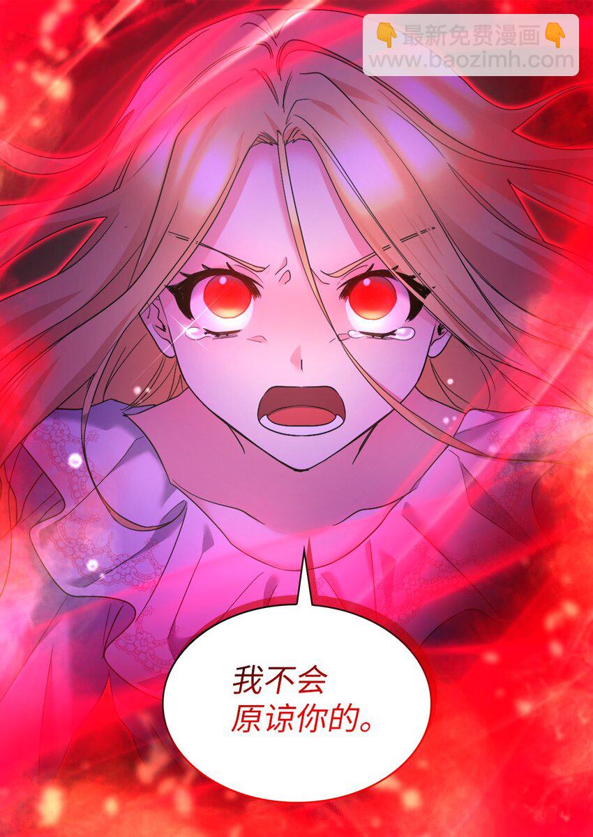 134 真面目(1/2)-第130话