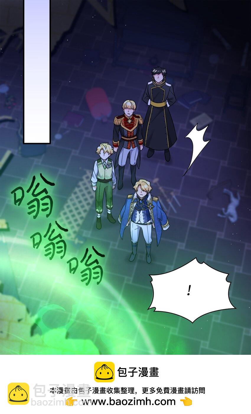 134 真面目(1/2)-第130话