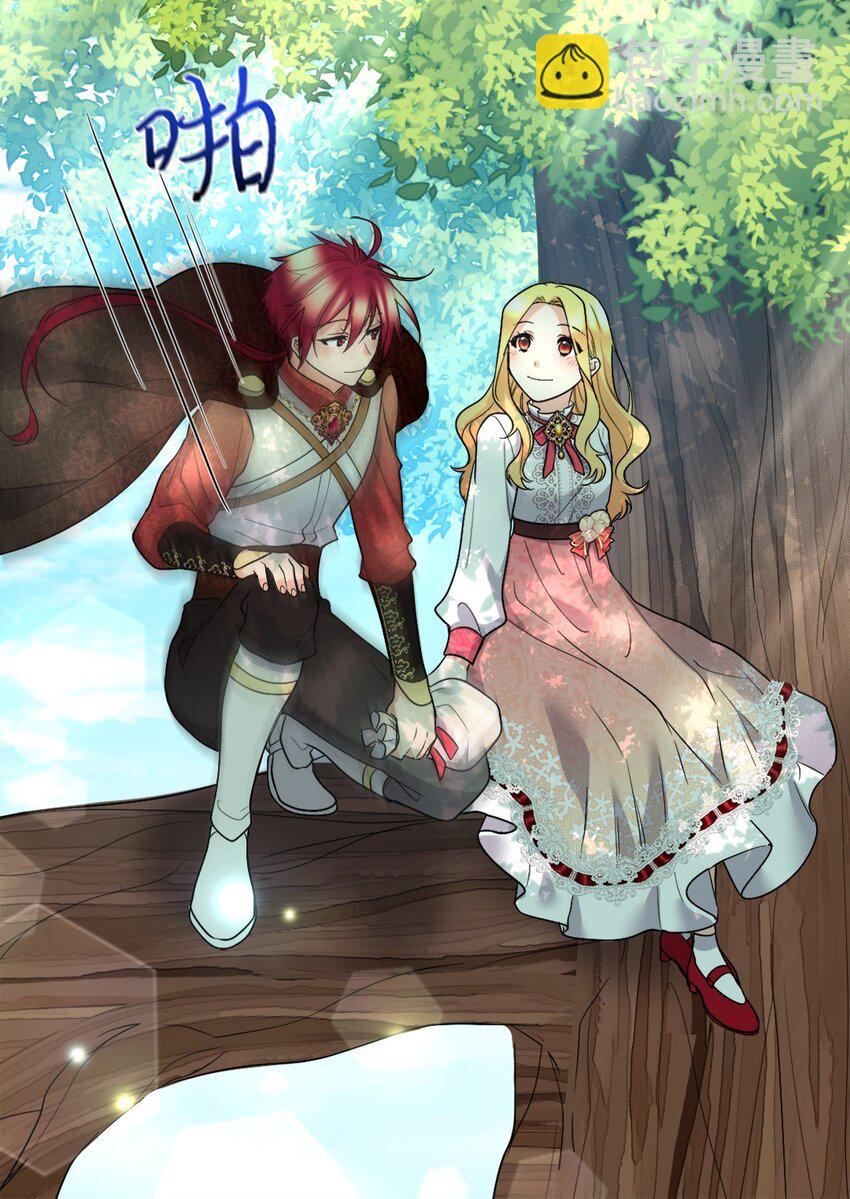 138 幸福(1/2)-第134话