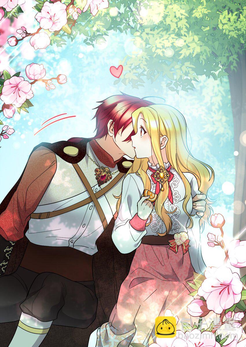 138 幸福(1/2)-第134话