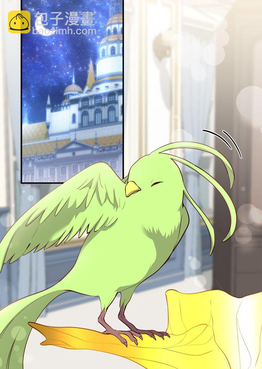 140 番外2 告别三人行(1/2)-第136话