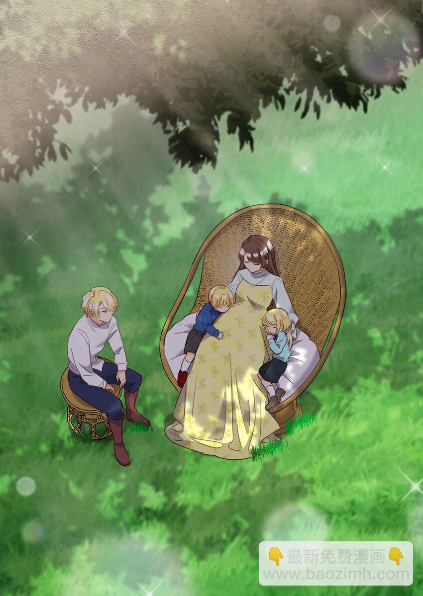 154 番外16 不要怪自己(1/2)-第150话