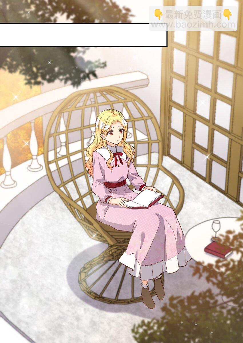 156 番外18 破坏者(1/2)-第152话