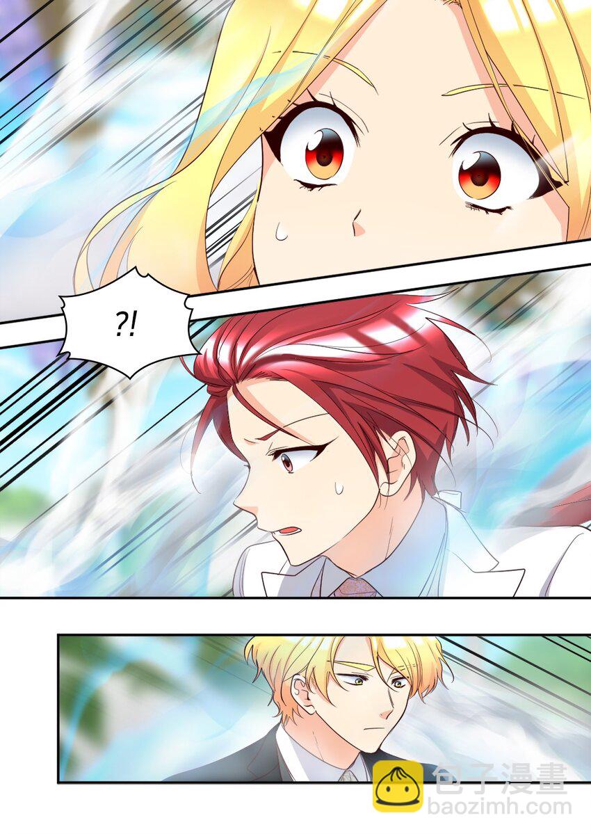 158 番外20  被绑架？(1/2)-第154话