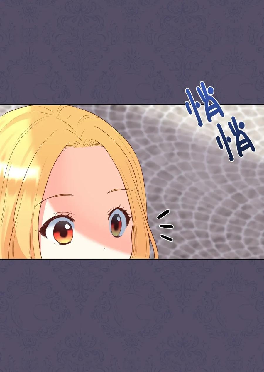 024 遭遇突袭(1/2)-第24话