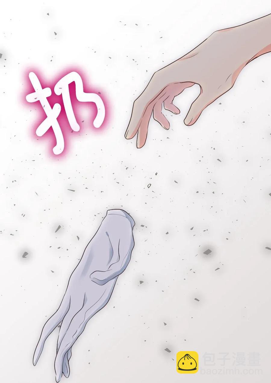 024 遭遇突袭(1/2)-第24话