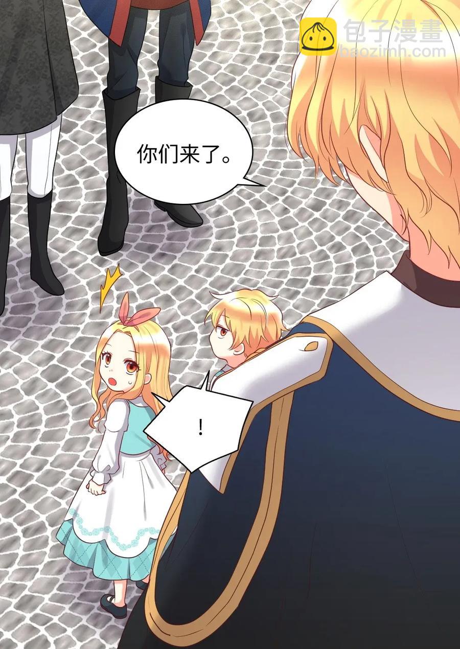 028 新朋友来了(1/2)-第28话