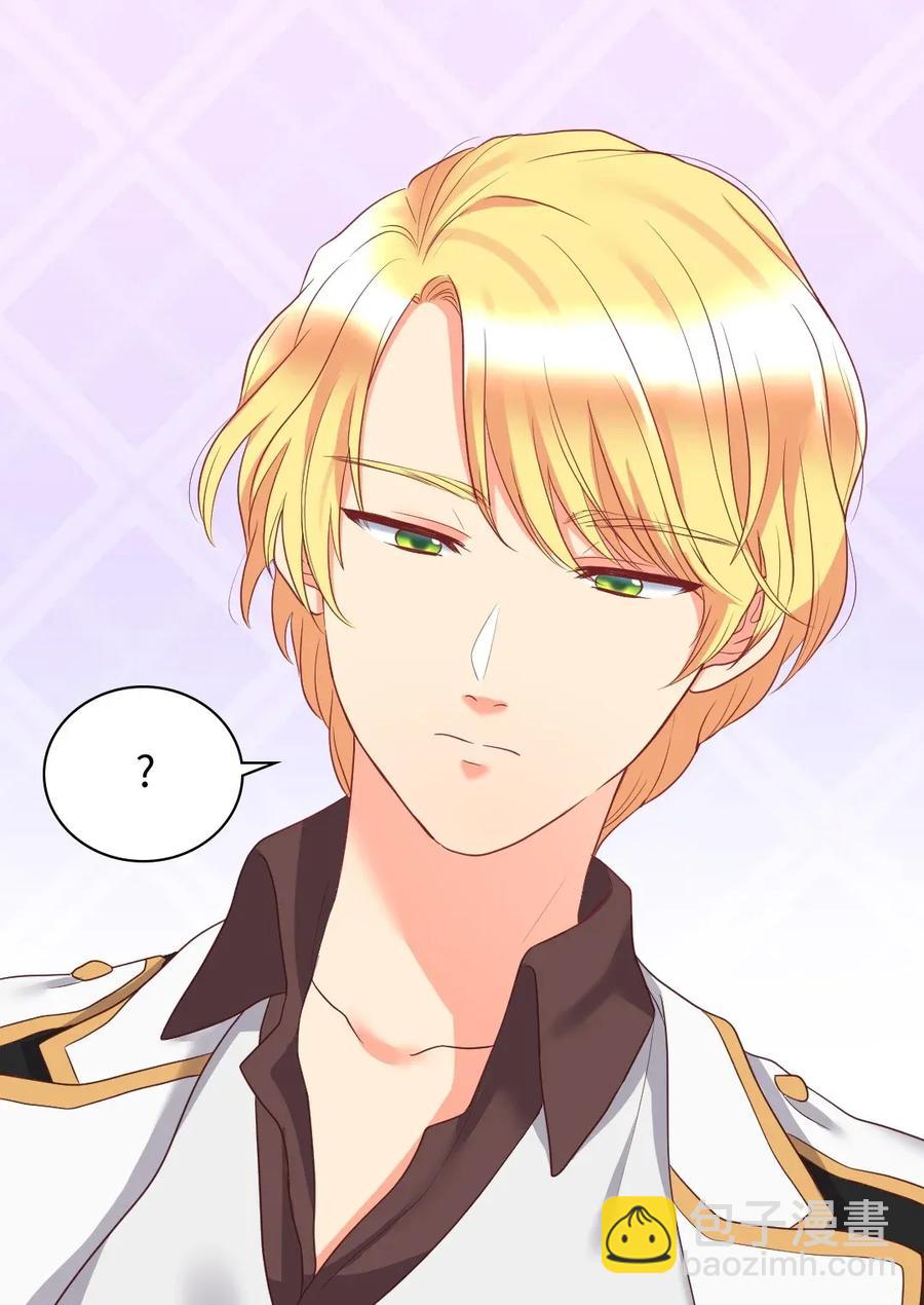 028 新朋友来了(1/2)-第28话