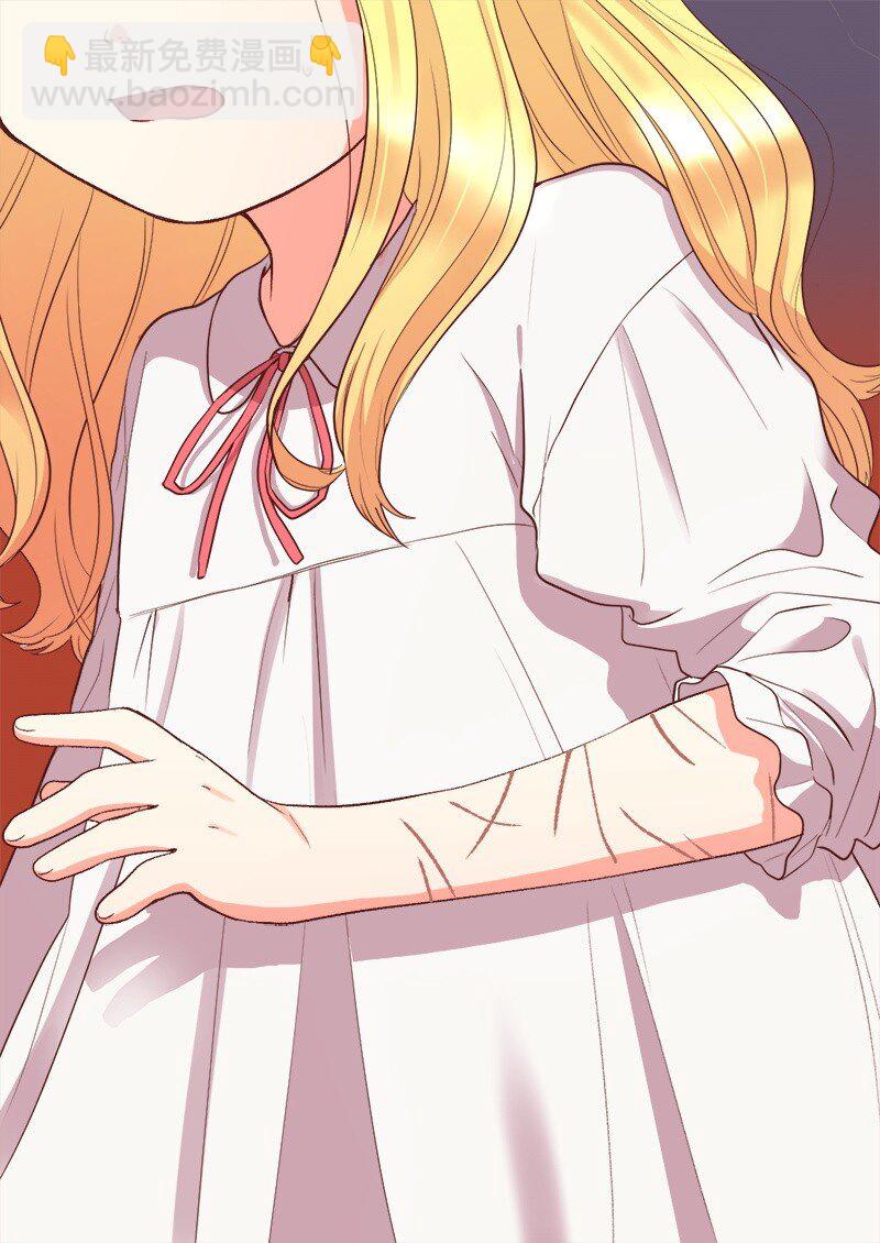 004 来到皇宫-第4话