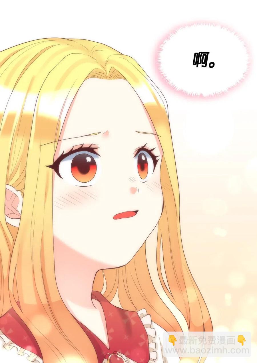 032 我们走吧(1/2)-第32话