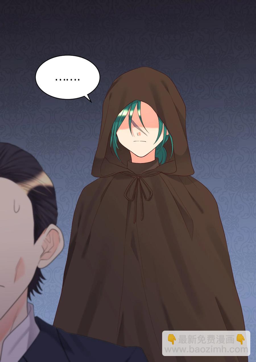 034 和我们想的不一样(1/2)-第34话