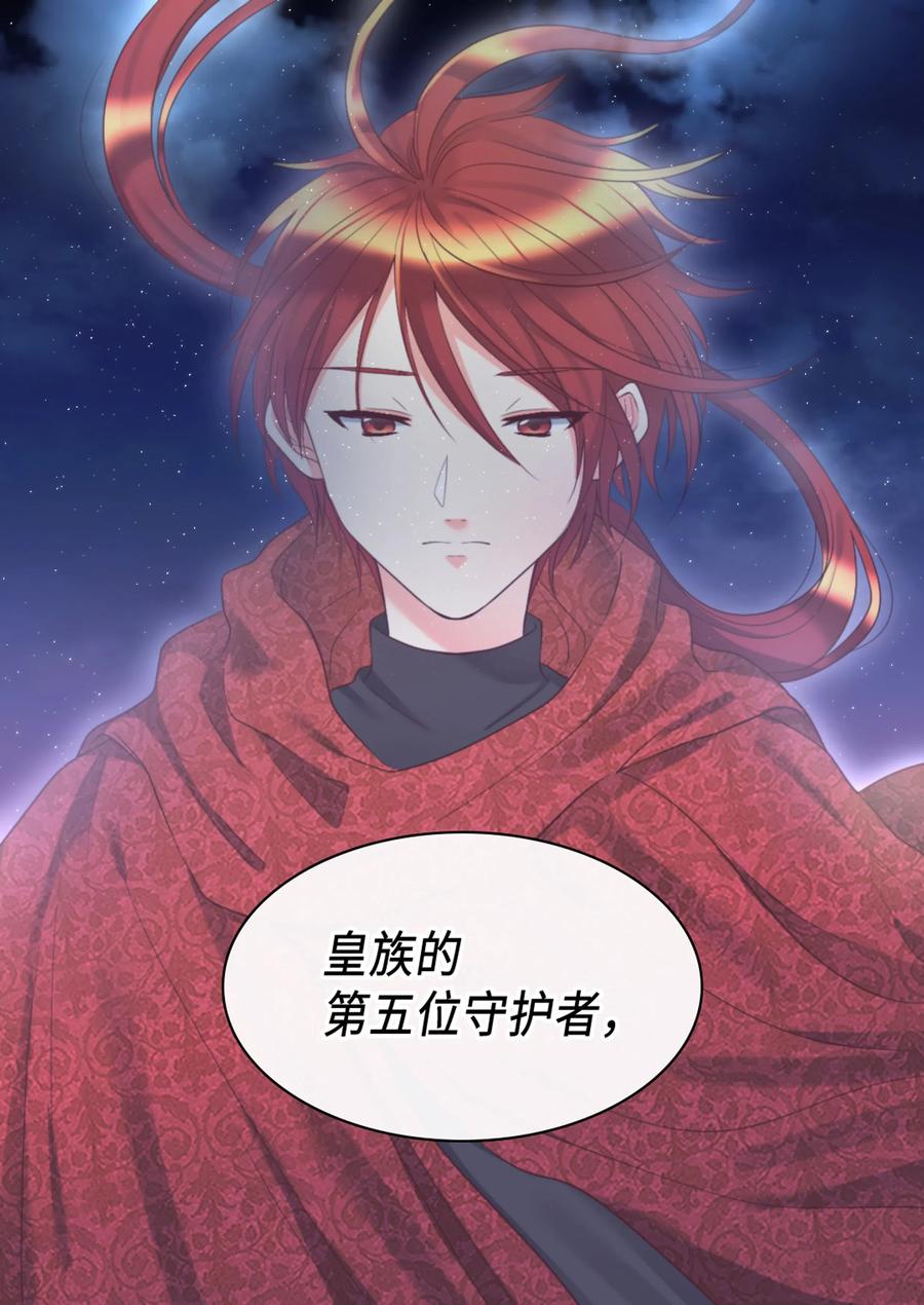 034 和我们想的不一样(1/2)-第34话