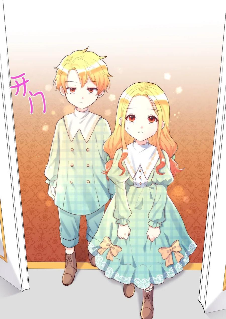 038 一样的处境(1/2)-第38话