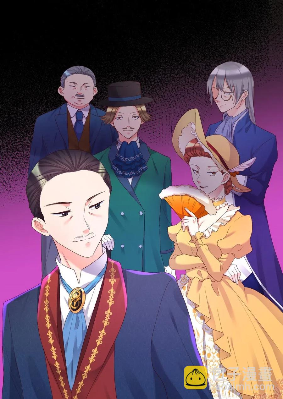 040 为什么对我这么好(1/2)-第40话