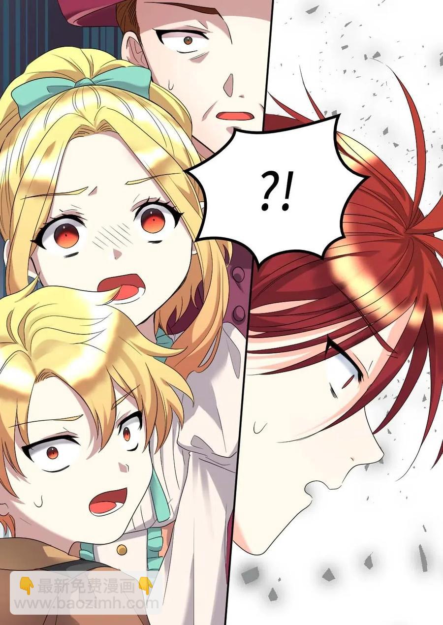 046 劫持(1/2)-第46话