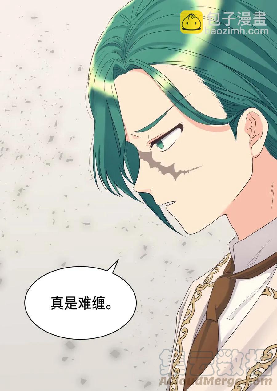 050 营救(1/2)-第50话