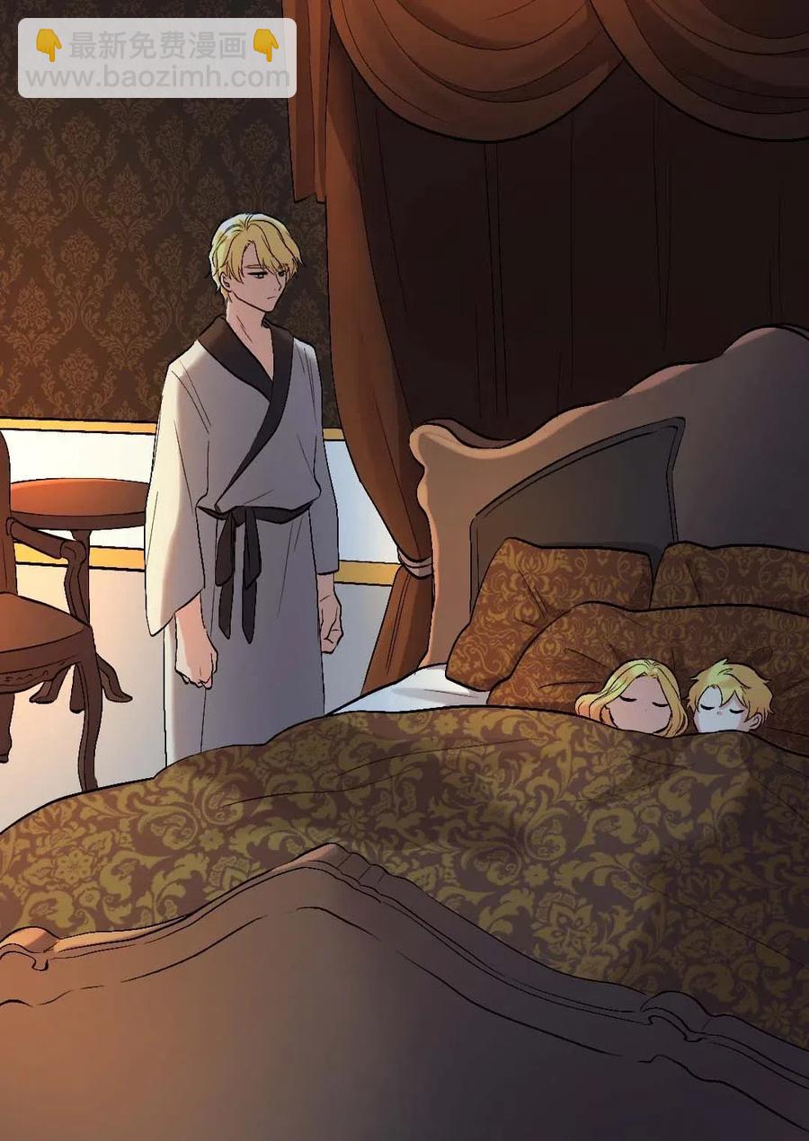 054 回到皇城(1/2)-第54话