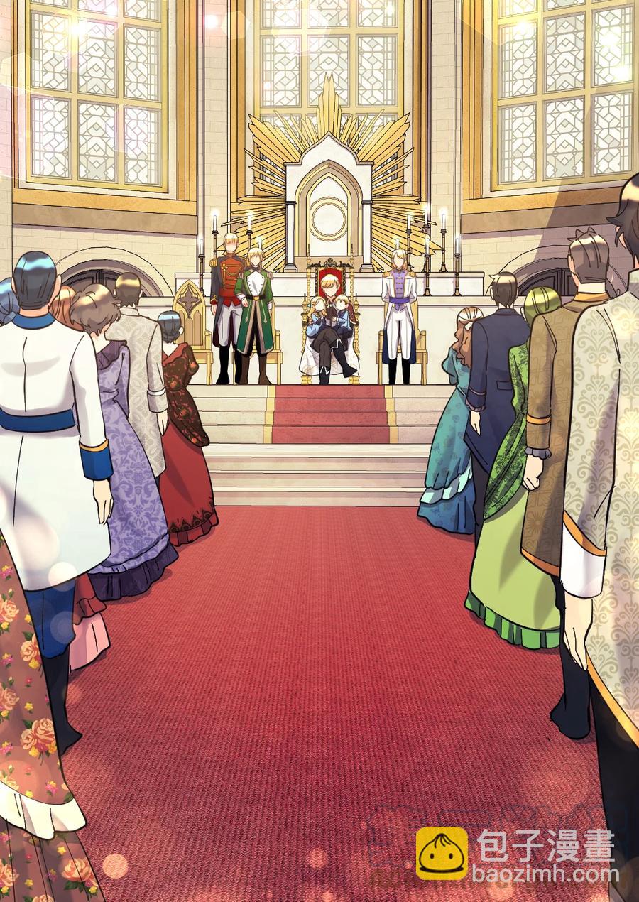 068 美少年(1/2)-第68话