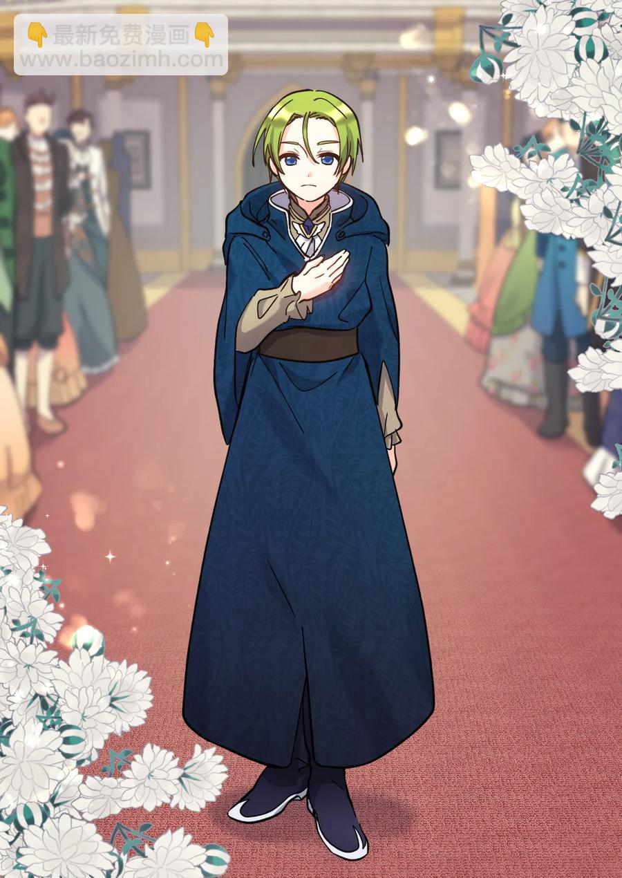 068 美少年(1/2)-第68话