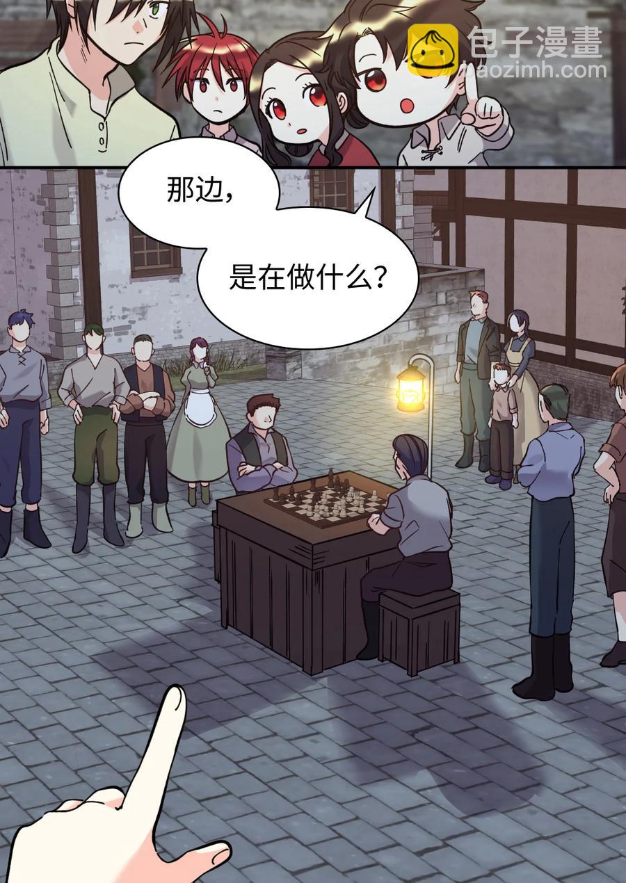 070 爱德华皇子的目的(1/2)-第70话