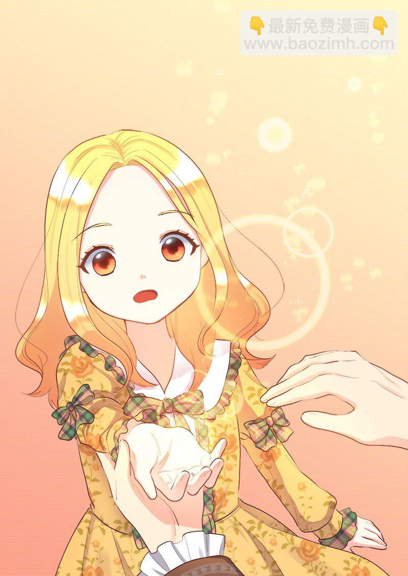 008 哥哥的礼物(1/2)-第8话