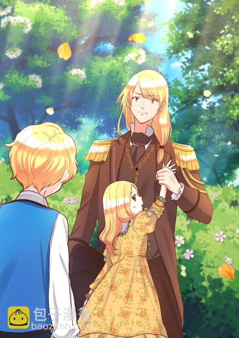 008 哥哥的礼物(1/2)-第8话