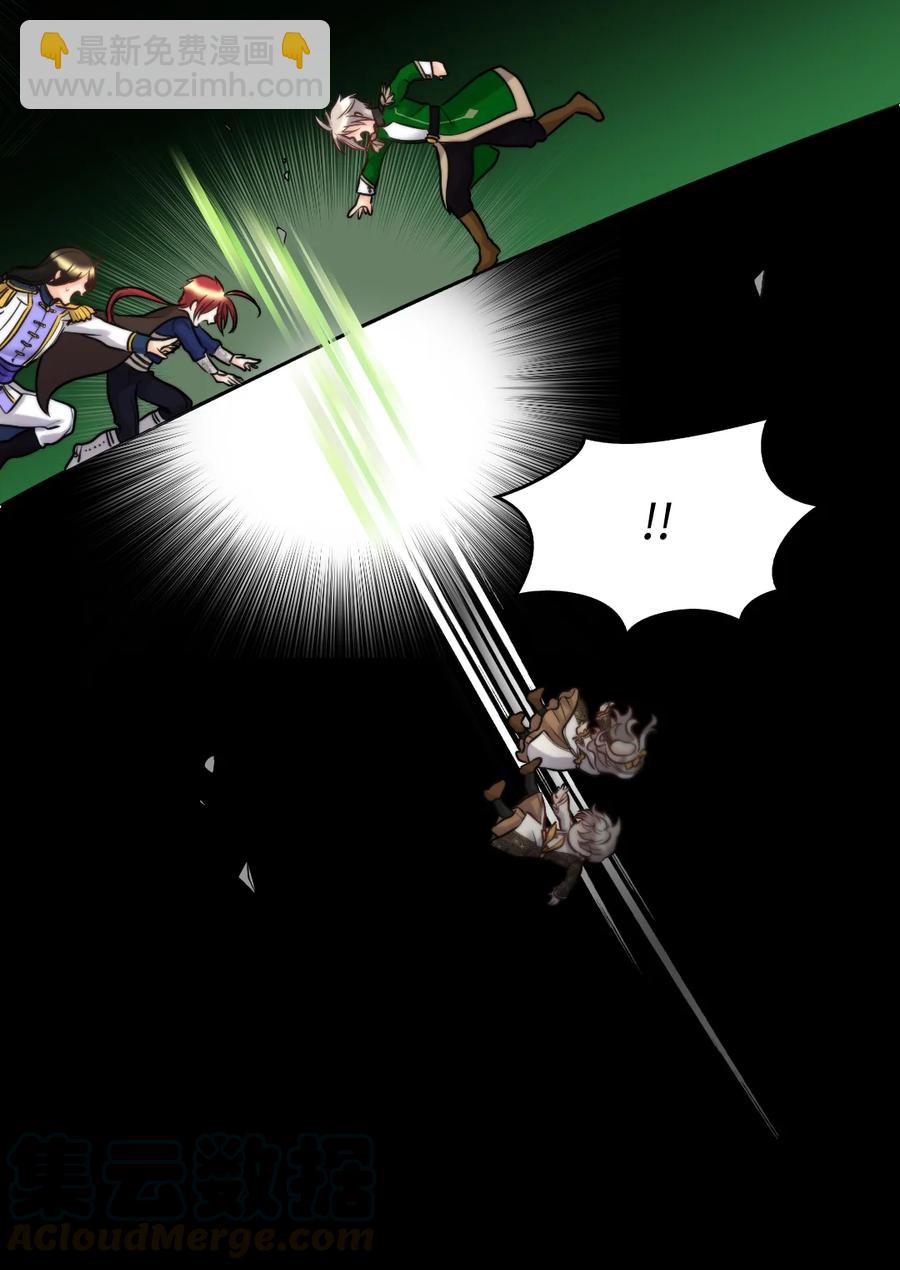 072 梦中的银月(1/2)-第72话