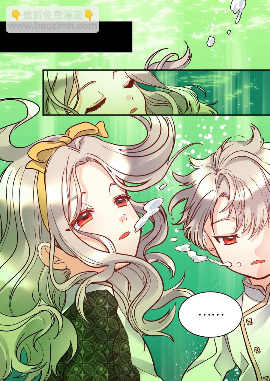 072 梦中的银月(1/2)-第72话