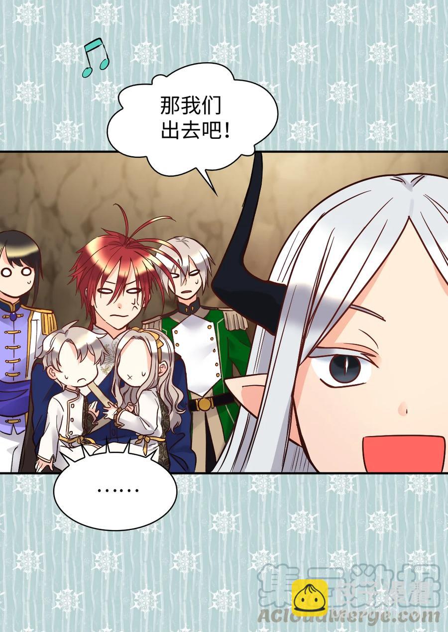 074 疯狂的粉丝(1/2)-第74话