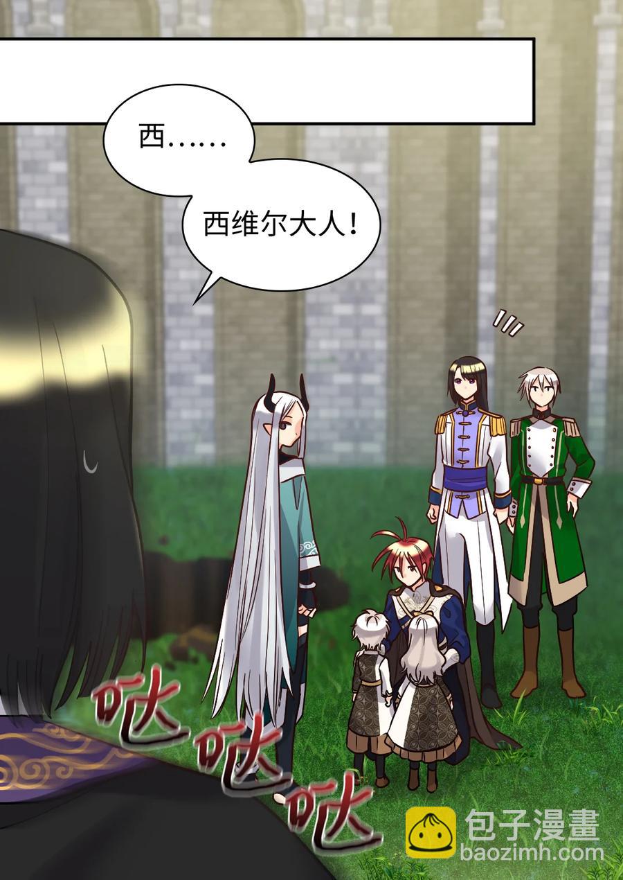 074 疯狂的粉丝(1/2)-第74话