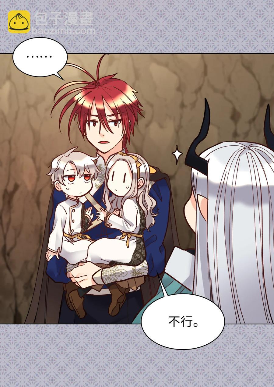 074 疯狂的粉丝(1/2)-第74话