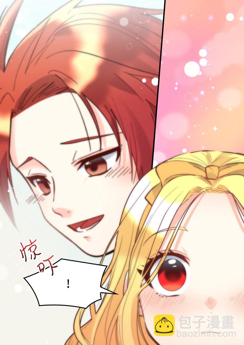 075 剑拔弩张的求婚现场(1/2)-第16话