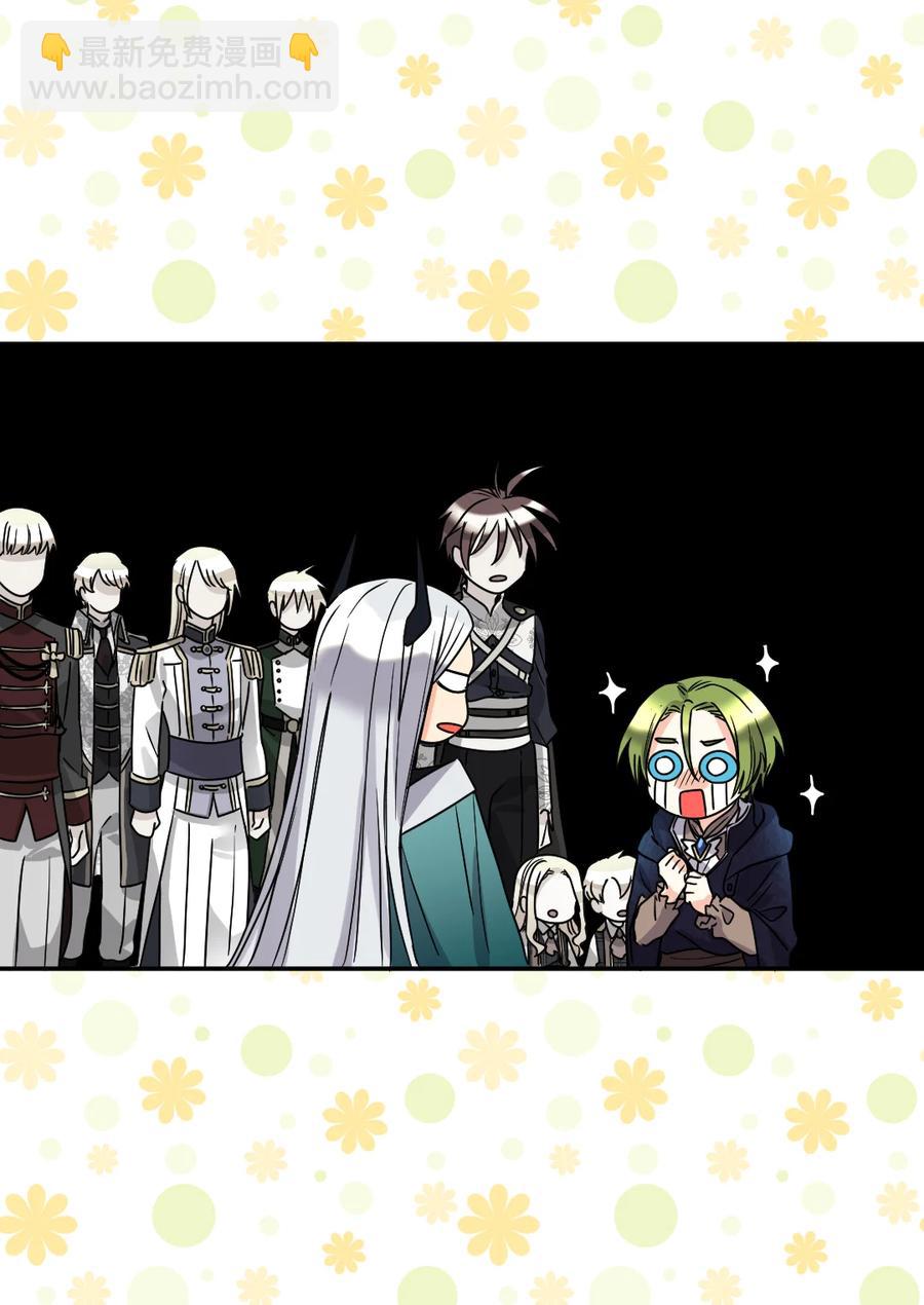 076 绝不原谅(1/2)-第76话