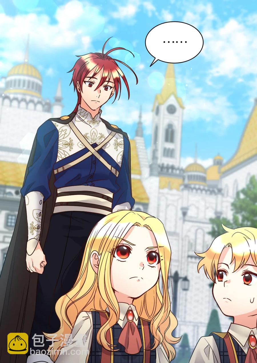 076 绝不原谅(1/2)-第76话