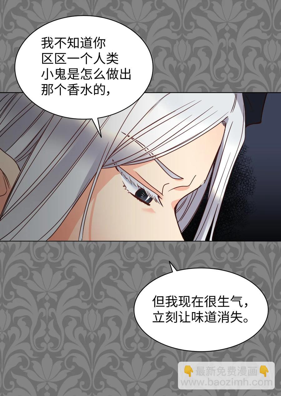 076 绝不原谅(1/2)-第76话