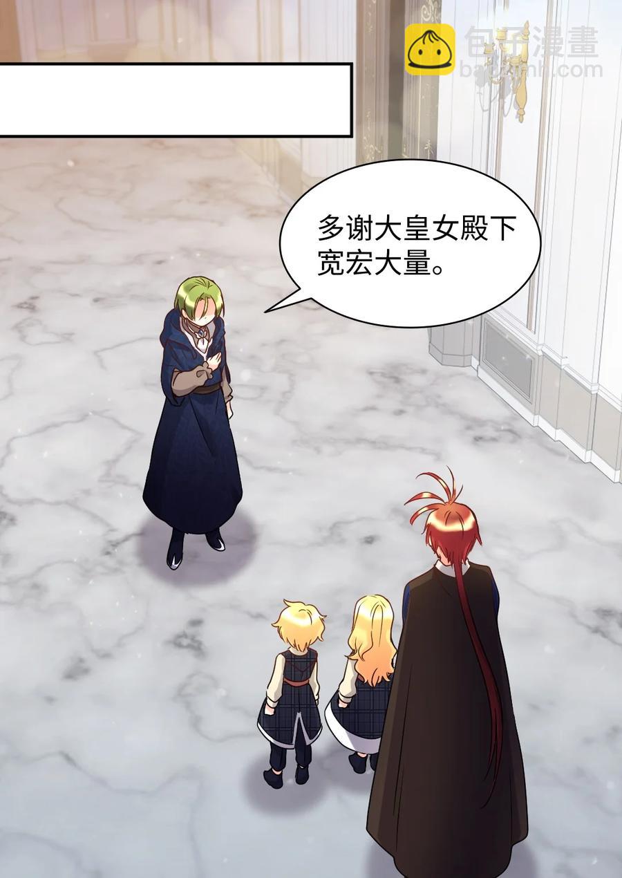 078 告一段落(1/2)-第78话