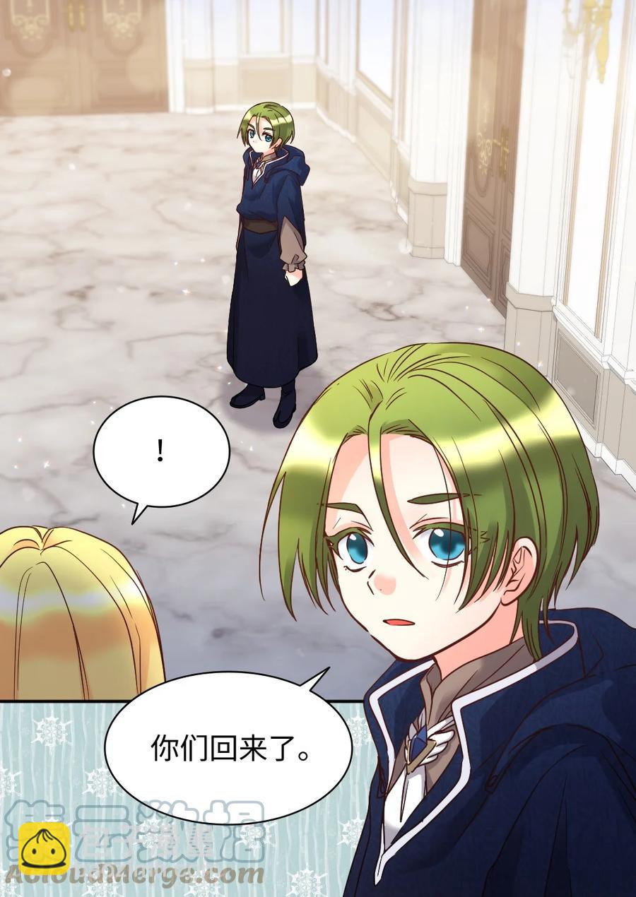 078 告一段落(1/2)-第78话