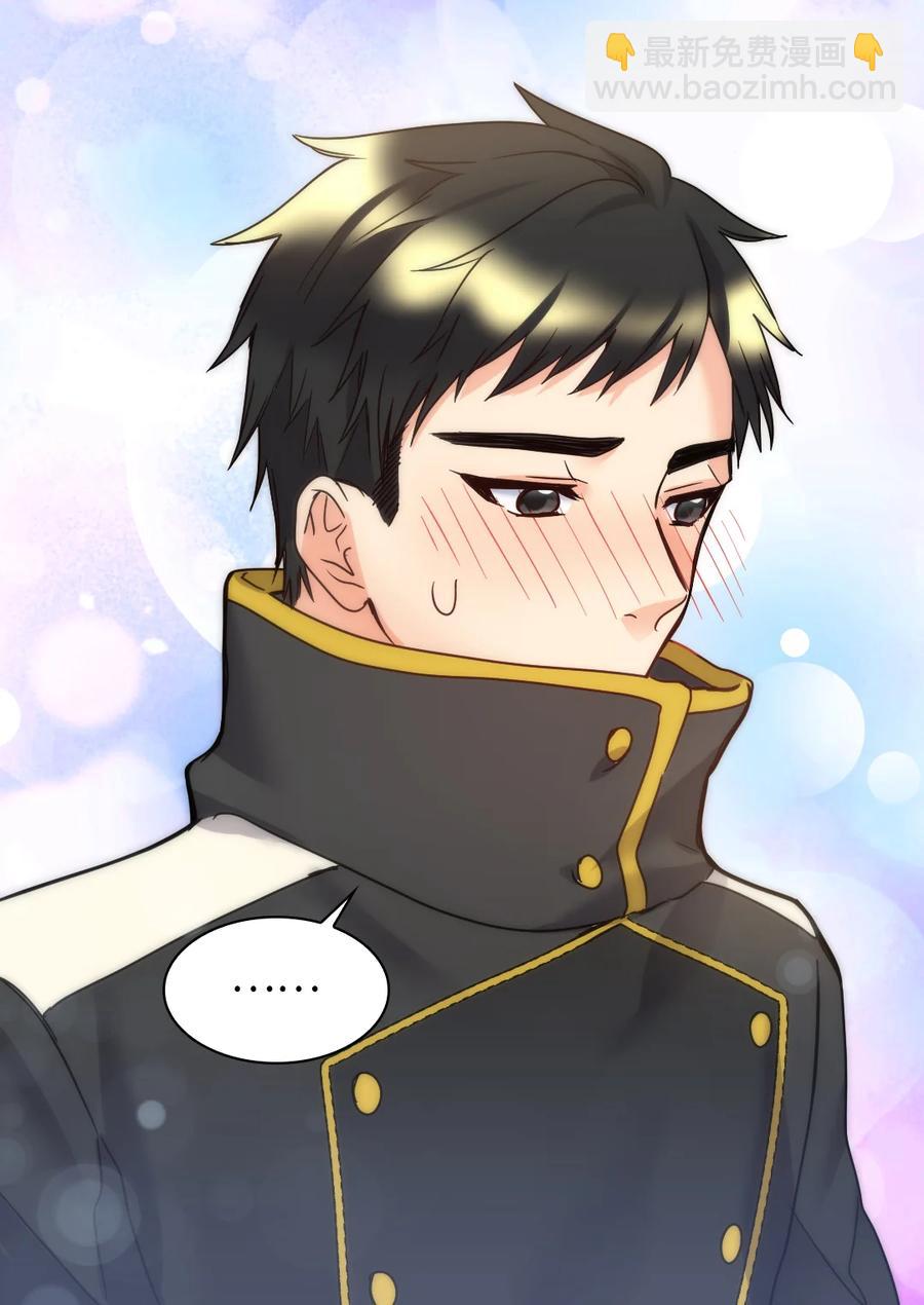 080 变装出行(1/2)-第80话