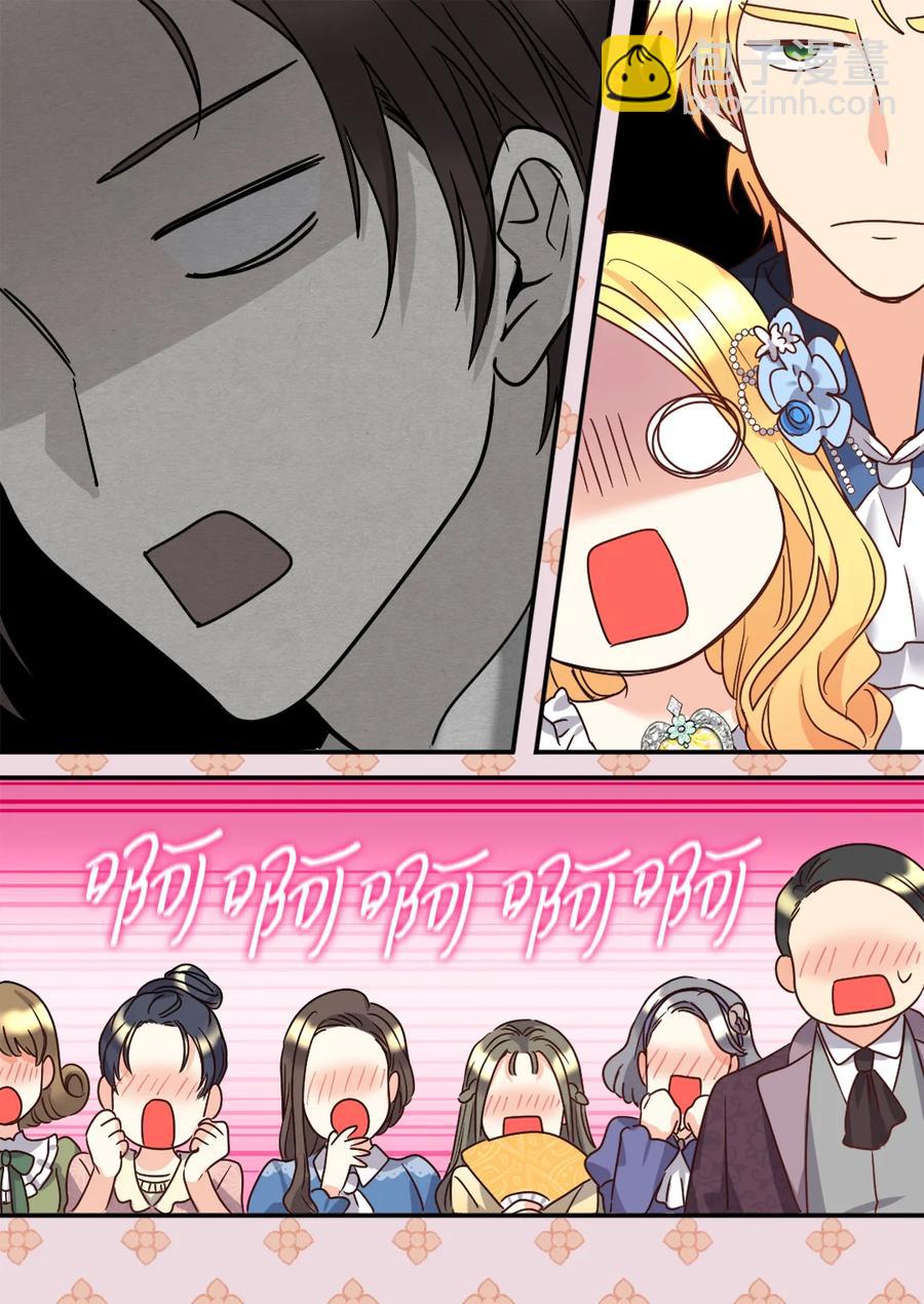 084 被亲亲了！(1/2)-第84话