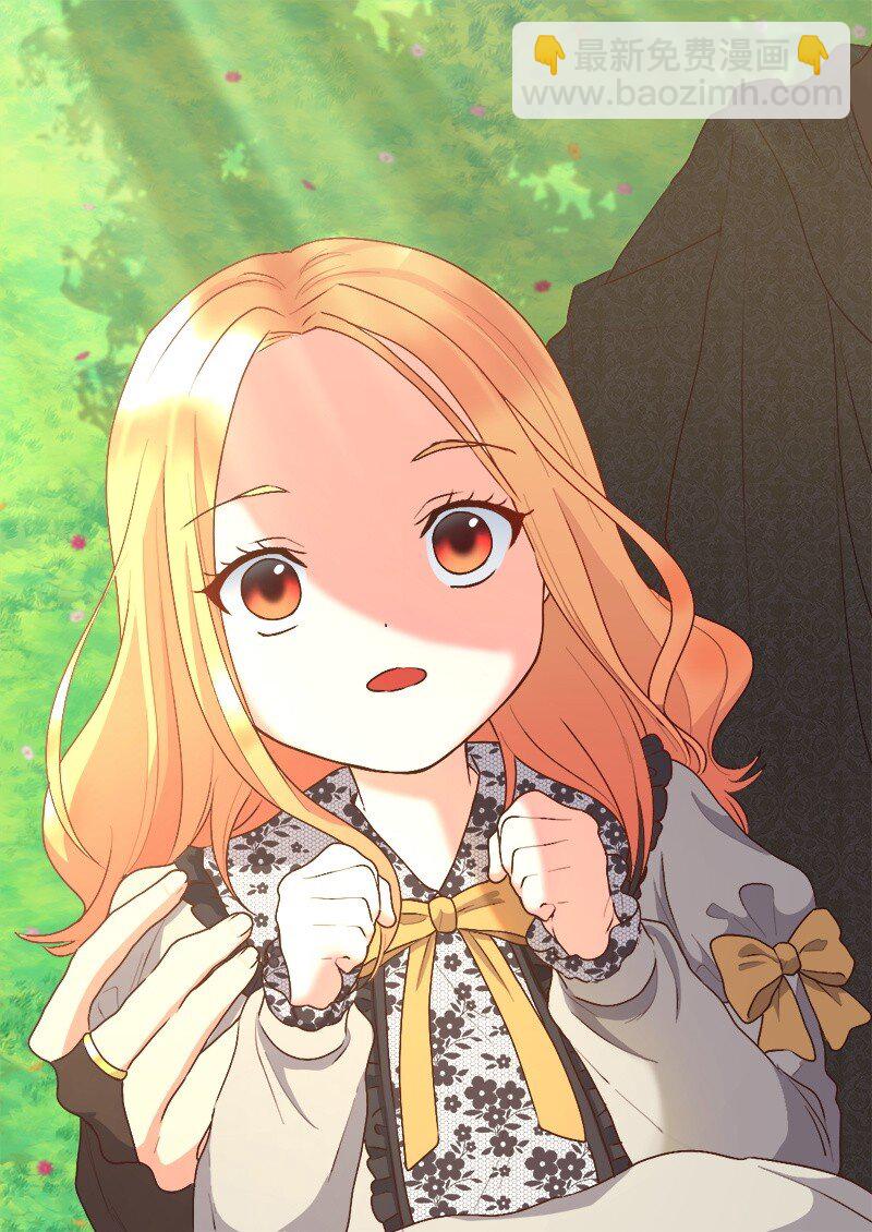 010 你是谁？-第10话